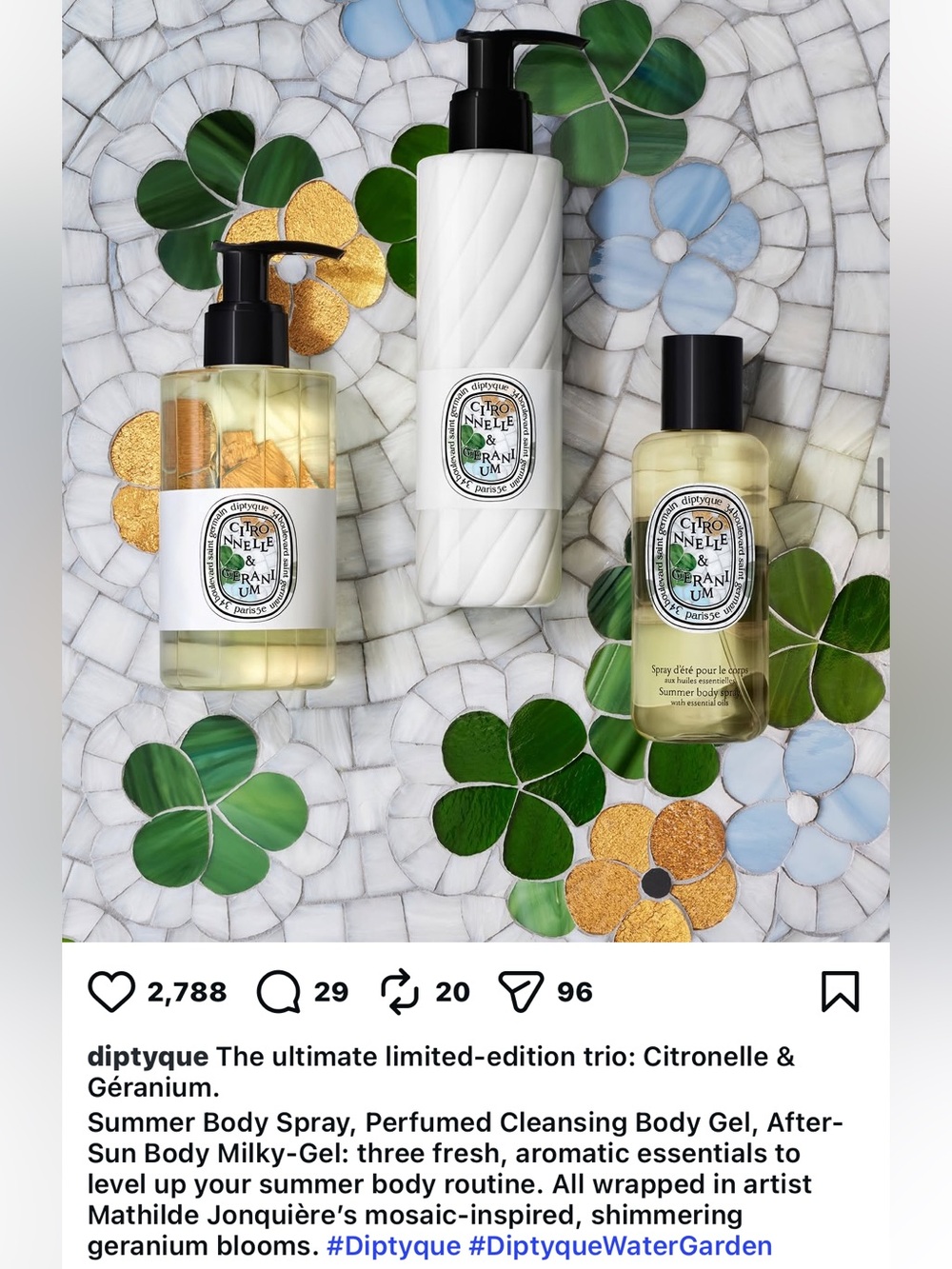 Diptyque Lemongrass and Geranium After-Sun body milky gel DIPTYQUE CITRONNELLE
